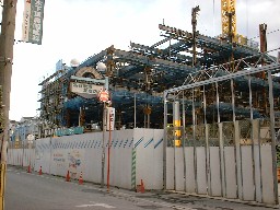 ���Ήw�O�ĊJ��2001.11.26