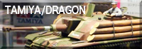 「第５０回　全日本模型ホビーショー」TAMIYA/DRAGON