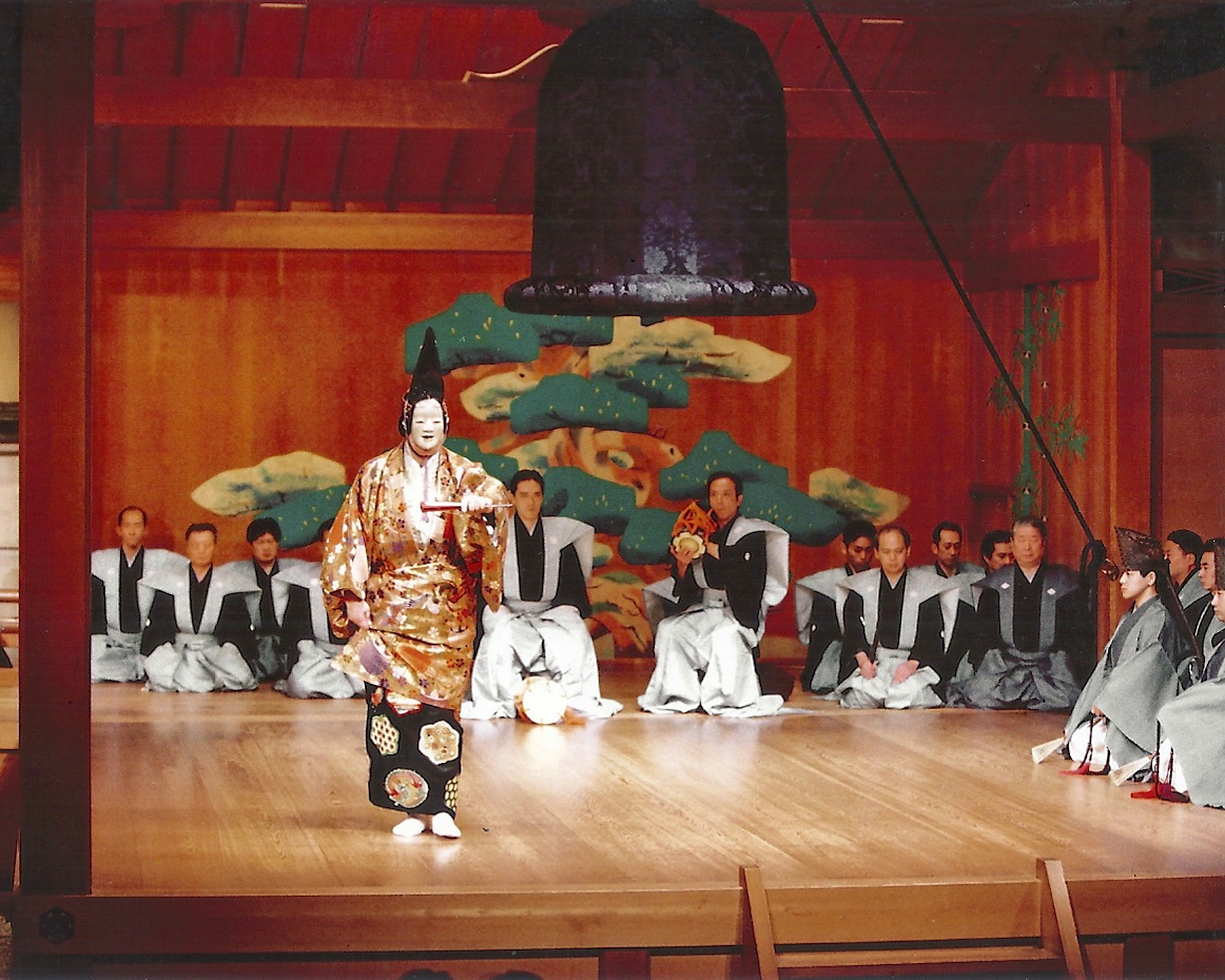 七世大江又三郎　演能