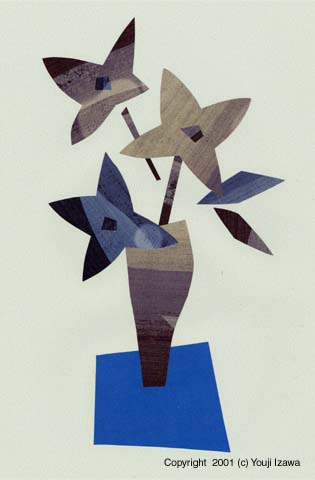 ���~���̉�