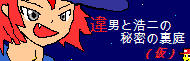 sbanner.gif