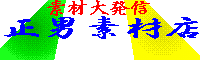 �Ǘ��l�̃��A�F���T�u�^�C�g�����l���Ă��ꂽ
�i�[�~���O�Z���X�A��