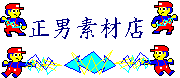 ���j�U���f�ނ̓d�C�����̃o�i�[�B���ۂ͑��������ƒZ��