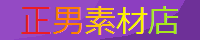 urotaichi�����A�V���v���ȓ���o�i�[�ł��B