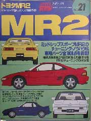 �n�C�p�[���u