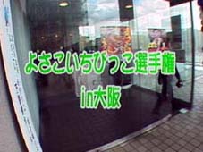 99,�悳�������т����I�茠�����