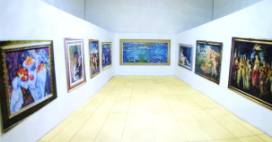 穴から見れば：美術館