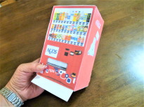 自販機の模型