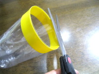 ハサミで切り口を整えます。