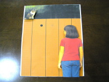 女の子と猫の位置