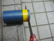 蓋の上部ｗどのこで切ります