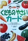 ̃J[h