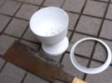 上をのこぎりでカットします。
