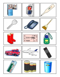 ものの名前のカード