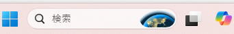 タスクバーのCopilotのマーク