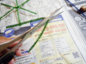 モールを切って半分にします