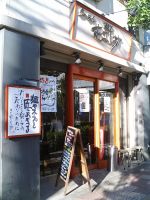 �ނ����V