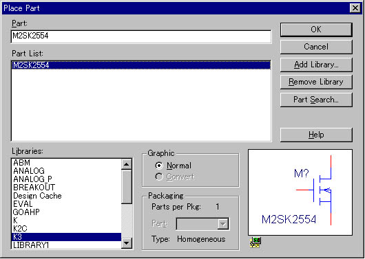 PlacePart 2sk2554