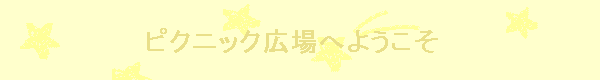 ���ꐯ