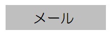 ���[��
