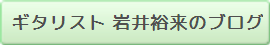 �����u���O�����N