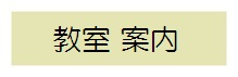 �����ē�