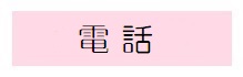 �d�b
