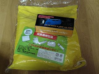 ����艽�̂��ꂪ��{�Ŕ����Ă���̂�����c�c�܂��`�F�X�Z�b�g�Ƃ��������Ă邩��A�Ȃ�ł����肩