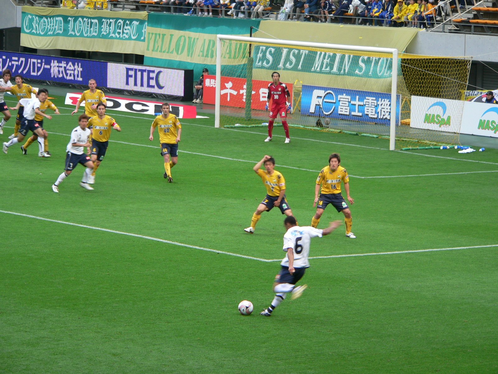 アレックスのゴール。もっと見たい人はDUDUでどうぞ。