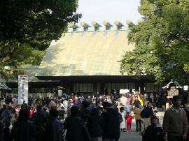 atsuta-jingu17s.jpg^Mc_{