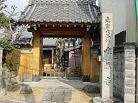 nakagawa04-yuizenji004s.jpg^܏qEBR