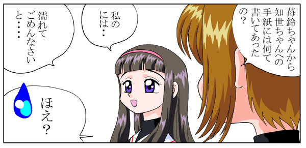 āEEE䕗邿