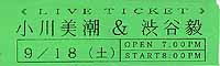 �������n���ȓ������E�E�E