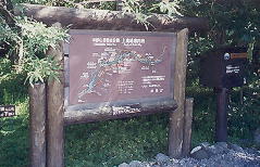 kamikouchi