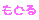 ǂ