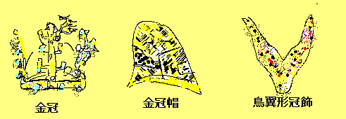 �V�n�˂̍���