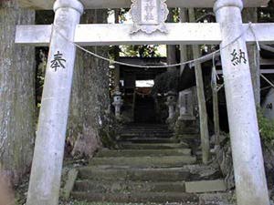 [New Stone Gate]