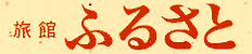 [Logo]
