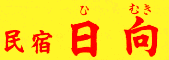 [logo]