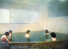 [Spa]