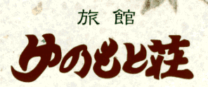 [logo]