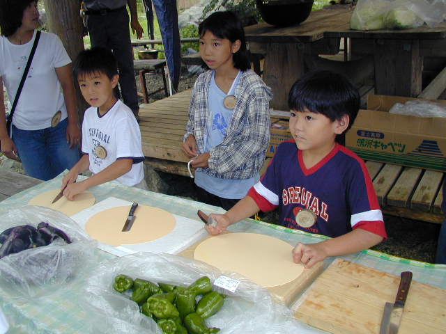 �����@�؂邼