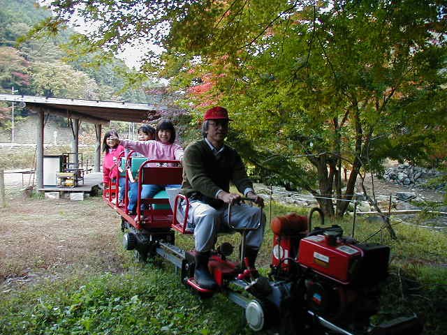 �����Ƃ܂�����y���݂ɂ��Ă�����