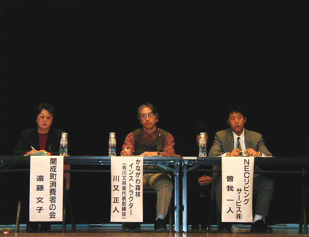 �d��̕��E�E�E�E