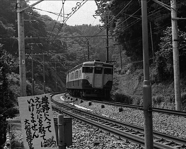 kitakamakura113.01.jpg
