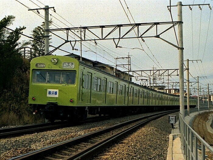yokohama103midori.01.jpg