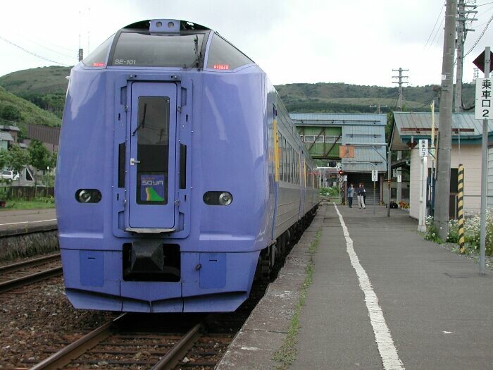 DSCN0219.jpg