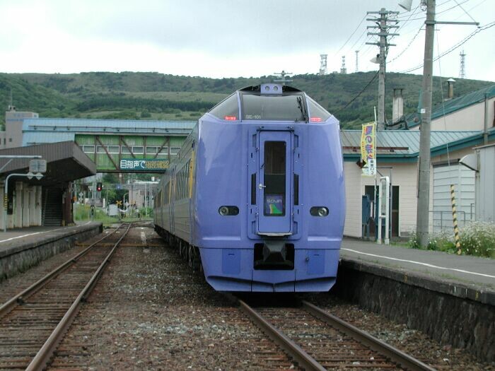 DSCN0220.jpg