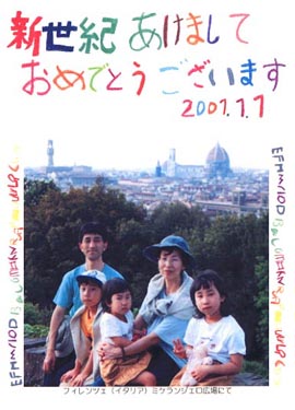 �N���2001�摜