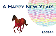 A HAPPY NEW YEAR! 2002 �C���X�g�o�[�W����